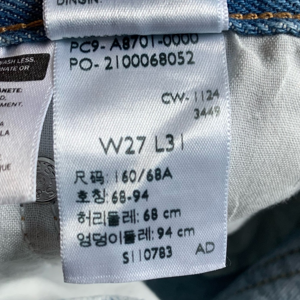 Levi’s XL Baggy Straight Jeans 100% Cotton NWOT Size 27 - Picture 5 of 6